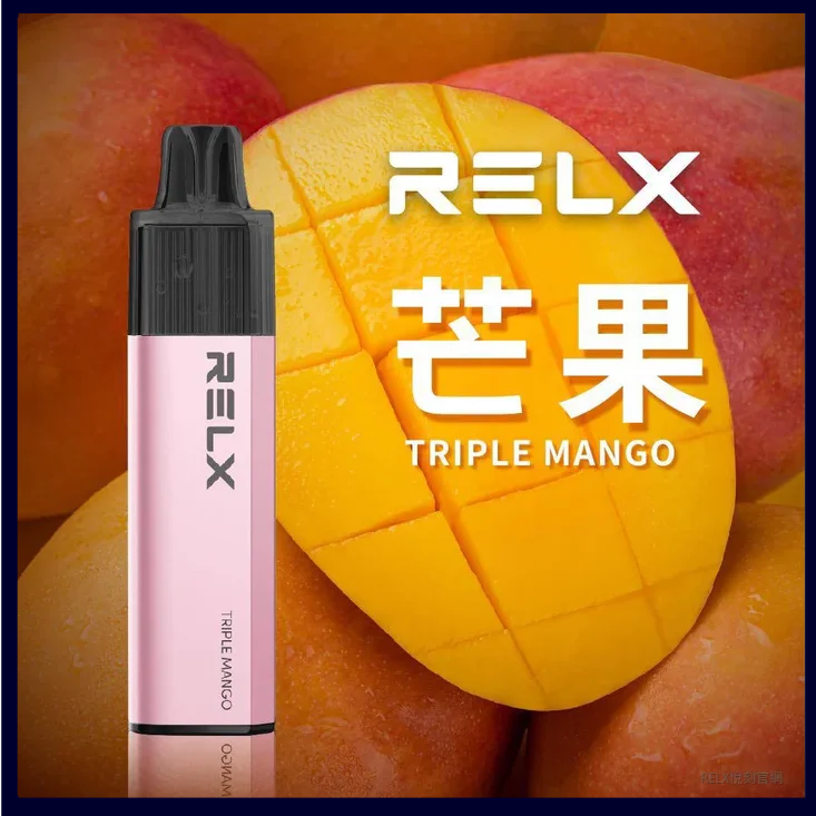 RELX悅刻GA8000口一次性電子煙|陶瓷霧化芯|20種風味芒果
