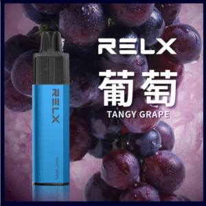 RELX悅刻GA8000口一次性電子煙|陶瓷霧化芯|20種風味葡萄