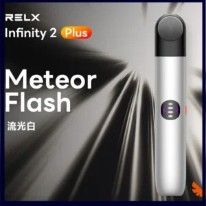 悅刻主機6代電子菸 440mAh｜6.5/8/10W可調【流光白】