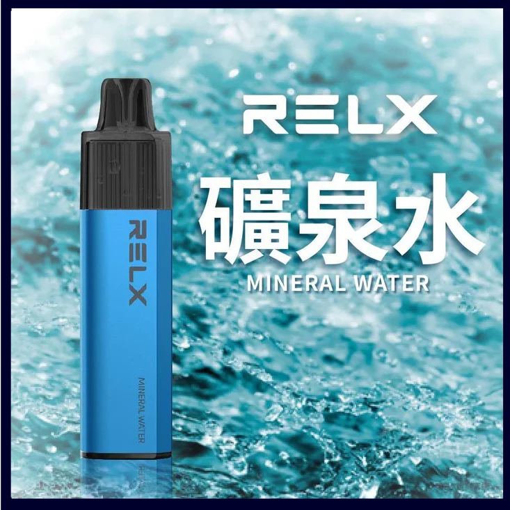 RELX悅刻GA8000口一次性電子煙|陶瓷霧化芯|20種風味礦泉水