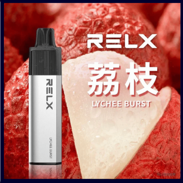 RELX悅刻GA8000口一次性電子煙|陶瓷霧化芯超順口|20種風味荔枝