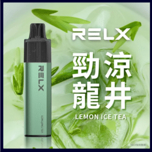 RELX悅刻GA8000口一次性電子煙|陶瓷霧化芯|20種風味冰泡龍井