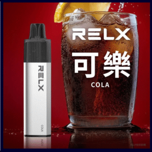 RELX悅刻GA8000口一次性電子煙|陶瓷霧化芯|20種風味可樂