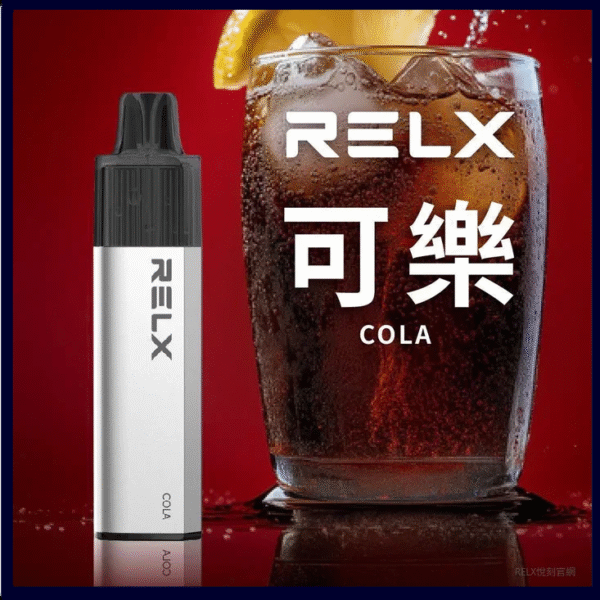 RELX悅刻GA8000口一次性電子煙|陶瓷霧化芯|20種風味可樂