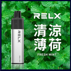 RELX悅刻GA8000口一次性電子煙|陶瓷霧化芯|20種風味薄荷