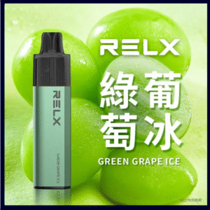 RELX悅刻GA8000口一次性電子煙|陶瓷霧化芯|20種風味綠葡萄