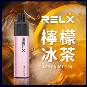 RELX悅刻GA8000口一次性電子煙|陶瓷霧化芯|20種風味檸檬紅茶