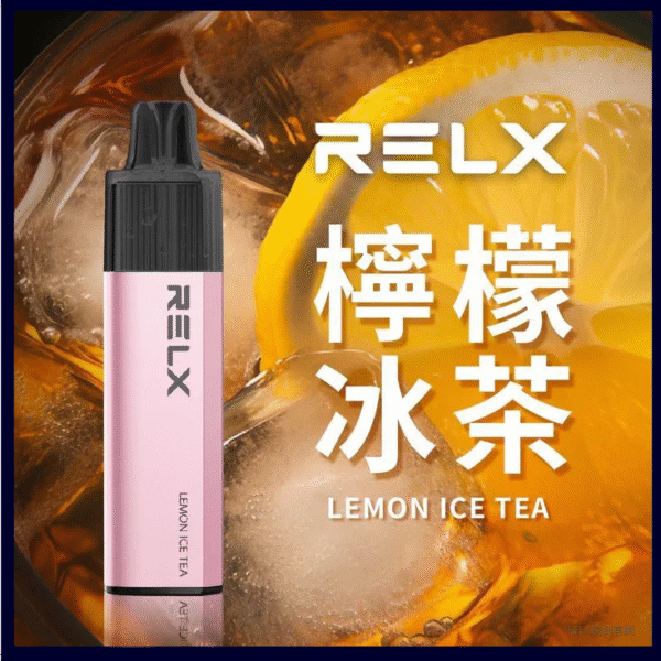 RELX悅刻GA8000口一次性電子煙|陶瓷霧化芯|20種風味檸檬紅茶