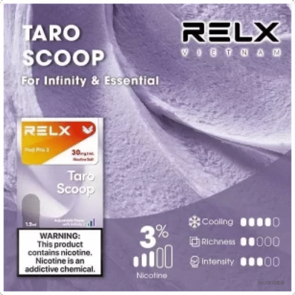 【香芋冰淇淋】Relx 6代菸彈 Relx Infinity 2｜1.9ml*3顆｜5%濃度